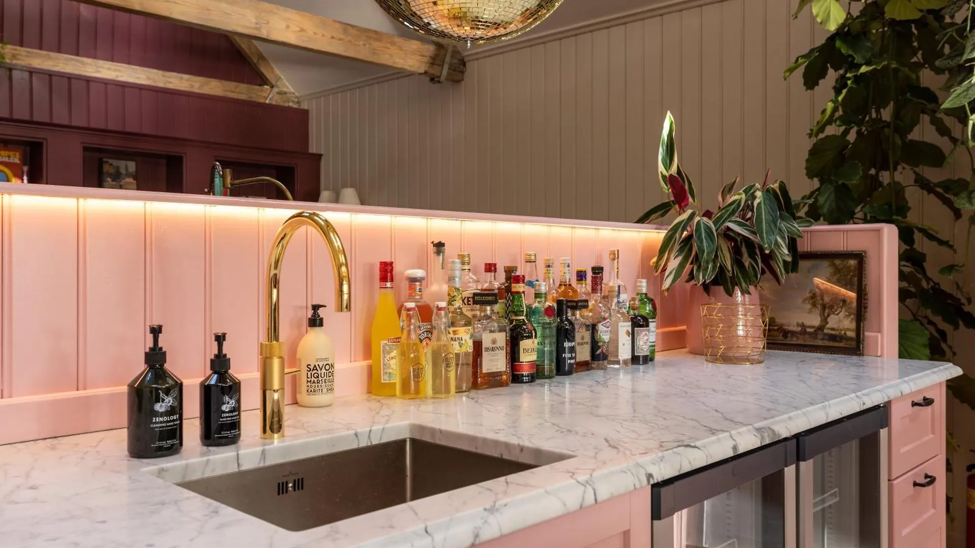 D'Ouwe Moer Apartment Rotterdam